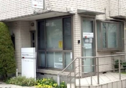 病院　やまなか内科クリニック（病院）まで13m