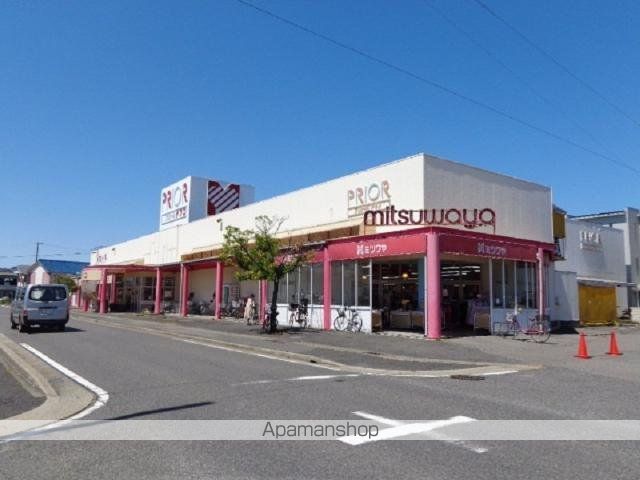 その他　ナフコ不二屋楠店（その他）まで660m