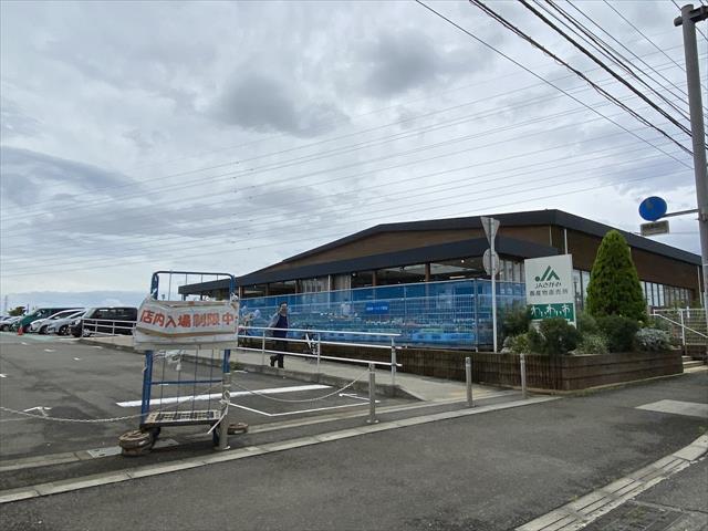 その他　JAさがみわいわい市（その他）まで3049m