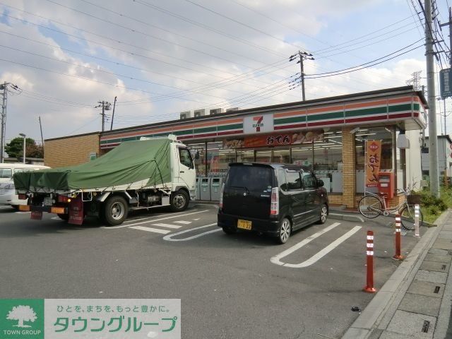 コンビニ　セブンイレブン（コンビニ）まで700m