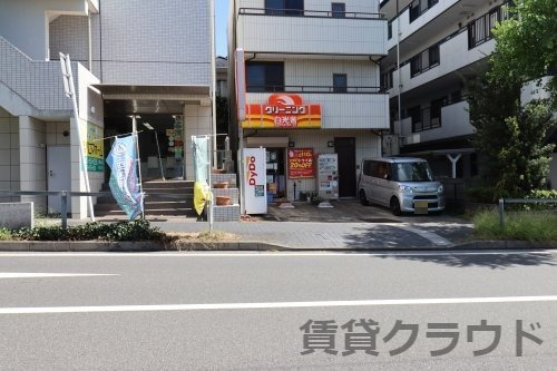 その他　白光舎　おゆみ野駅前店（その他）まで226m