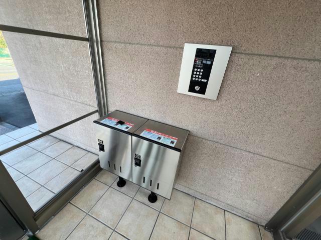 その他　その他