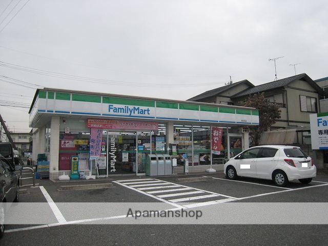 コンビニ　ファミリーマート　西大友店（コンビニ）まで574m