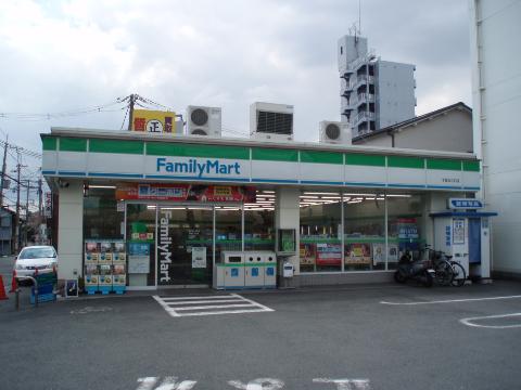 その他　ファミリーマート千里丘北口店（その他）まで332m