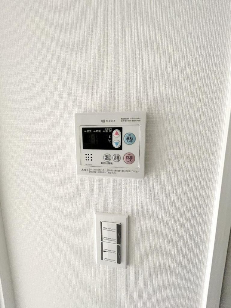 その他設備　設備