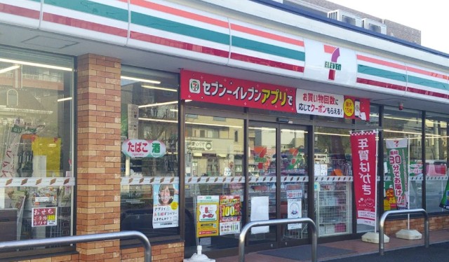 コンビニ　セブンイレブン 南越谷5丁目店（コンビニ）まで140m