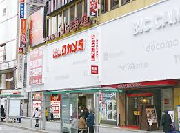 ホームセンター　ビックカメラ渋谷東口店別館（ホームセンター）まで564m