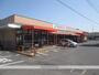 スーパー　ＴＡＩＲＡＹＡ高萩店（スーパー）まで350m