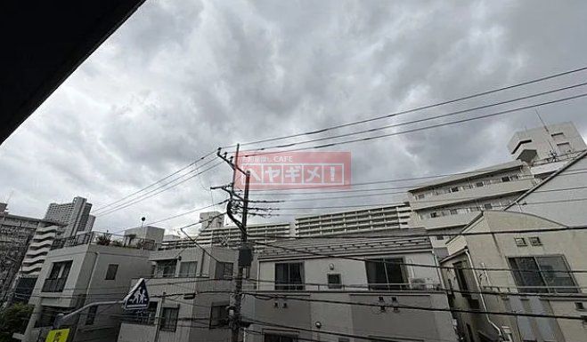 眺望　外観