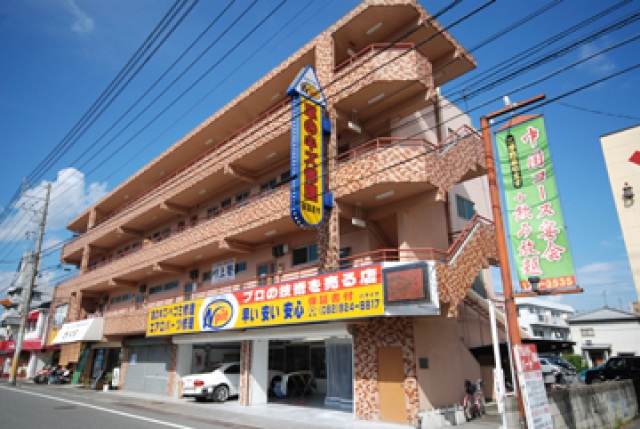 建物外観