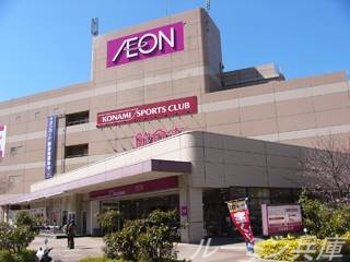 スーパー　イオンジェームス山店（スーパー）まで766m