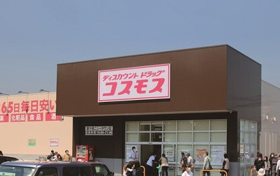 サンラポール西二見の周辺写真