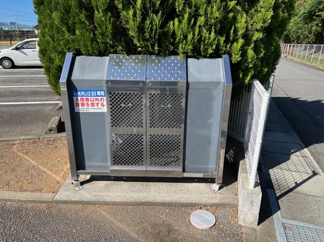 その他　ごみ置場