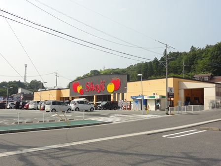 スーパー　ショージ白市駅前店（スーパー）まで3556m
