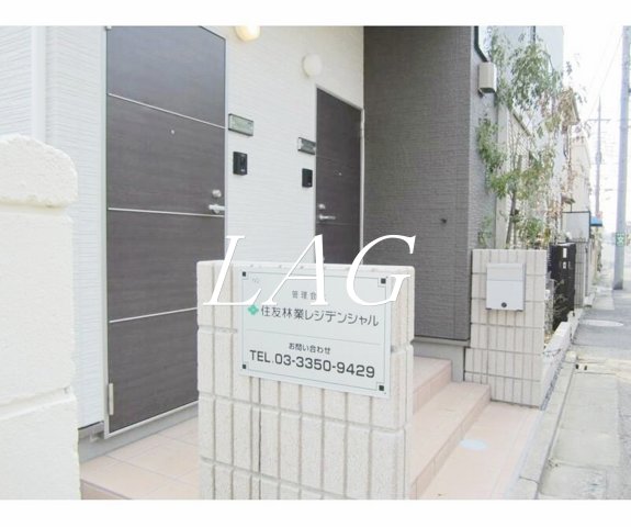 その他共有部分　共用部分です。