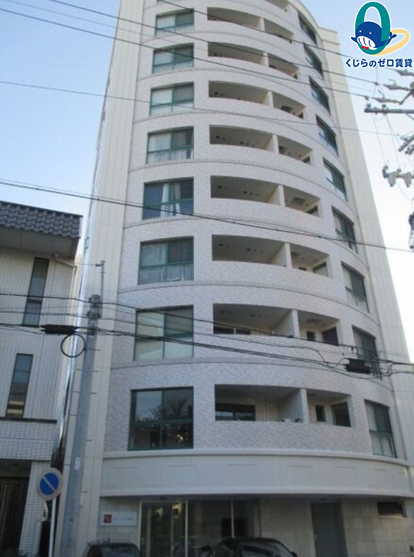 建物外観　くじらのゼロ賃貸は＼仲介手数料0円×初期費用最安×全国対応／