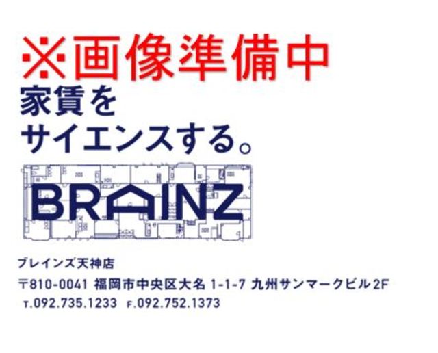 玄関　現状優先