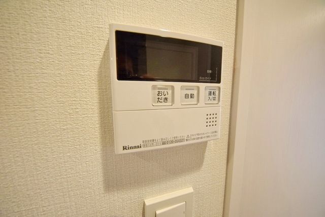 その他設備　★詳細はタウンハウジングまでお気軽に♪★