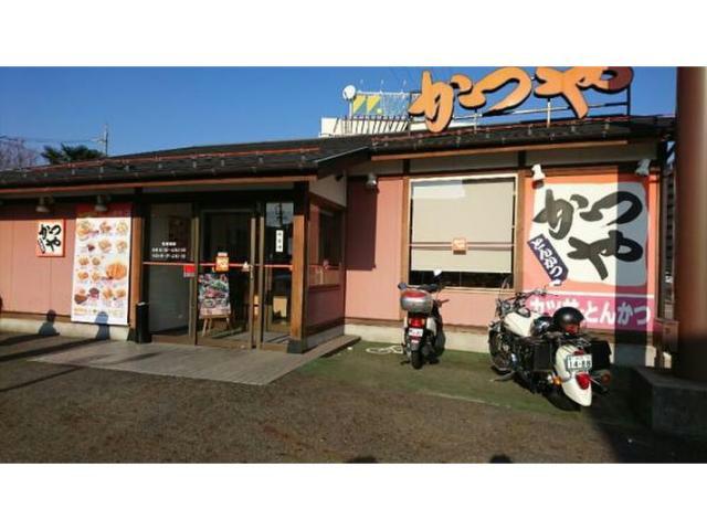 飲食店　かつや愛知勝川インター店（飲食店）まで587m