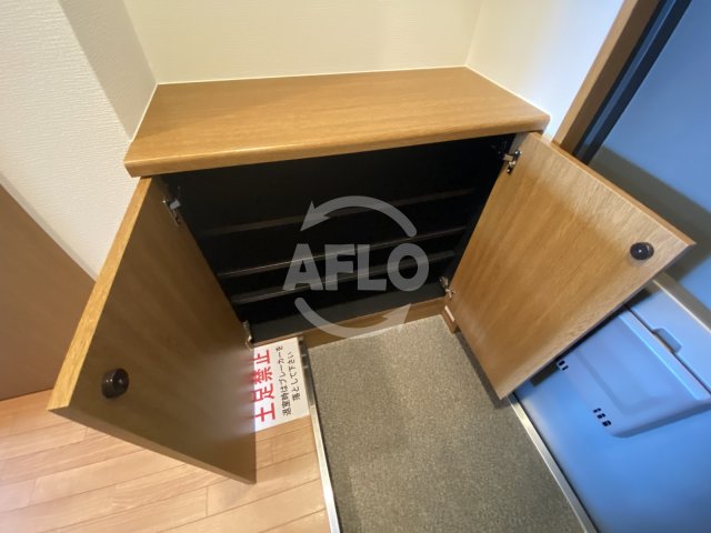収納　ノルデンタワー天神橋　下駄箱