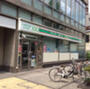 スーパー　ローソンストア100 LS本郷郵便局店（スーパー）まで177m