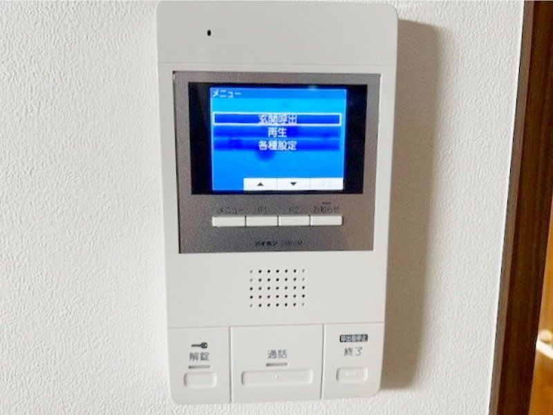 その他設備　設備