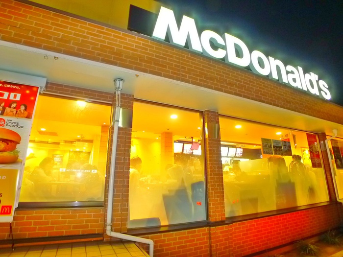 飲食店　マクドナルド（飲食店）まで190m