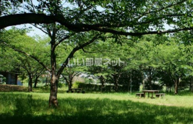 公園　八千代市萱田町市民の森（公園）まで492m