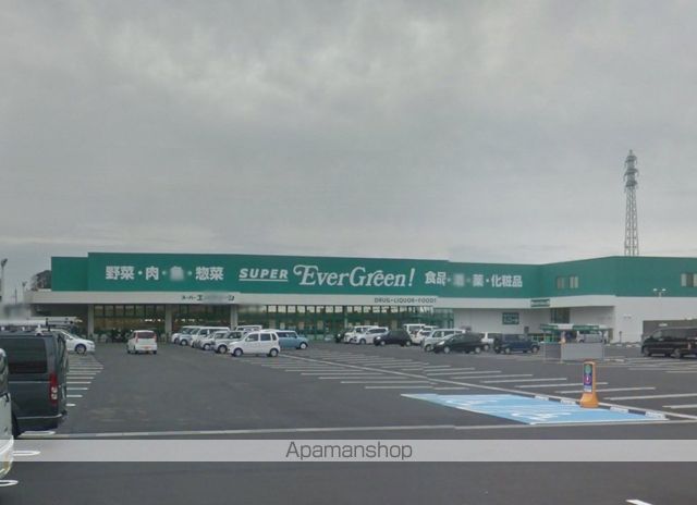 スーパー　エバグリーン梶取店（スーパー）まで800m