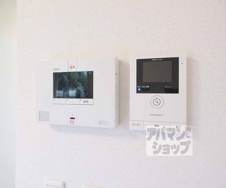 セキュリティ　セキュリティばっちり・
