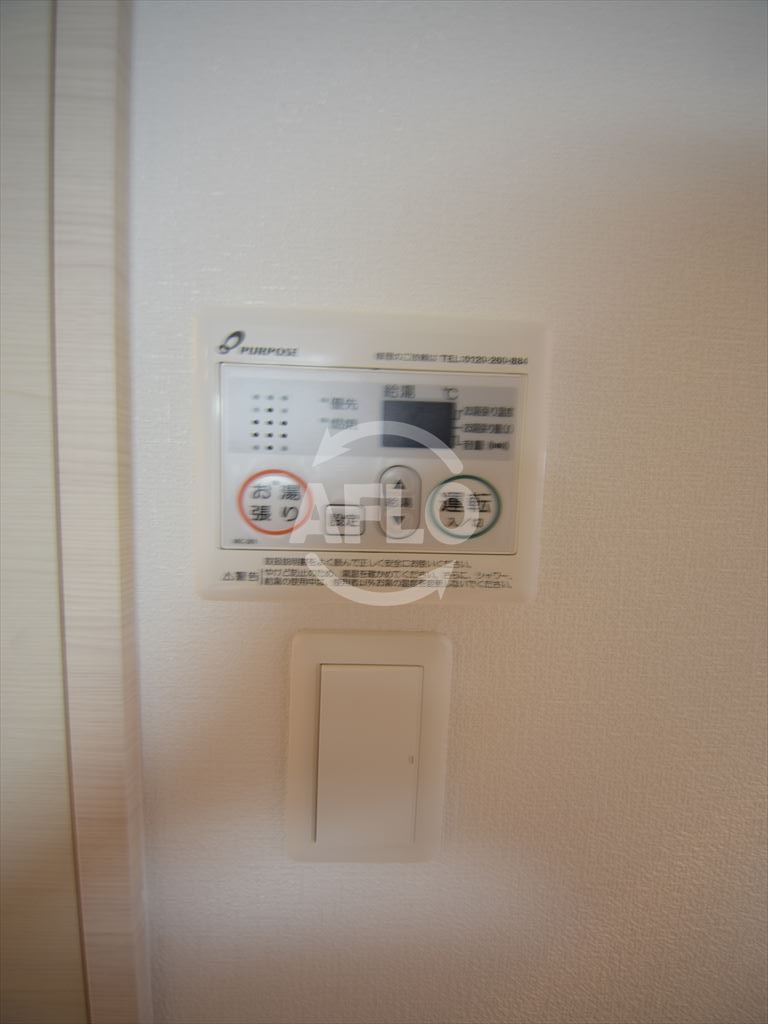 その他設備　エグゼ難波南V　浴室乾燥リモコン