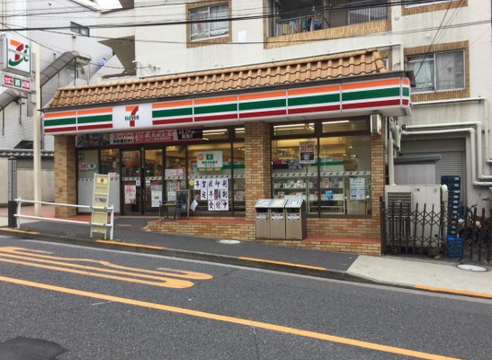 コンビニ　セブンイレブン新宿喜久井町店（コンビニ）まで210m