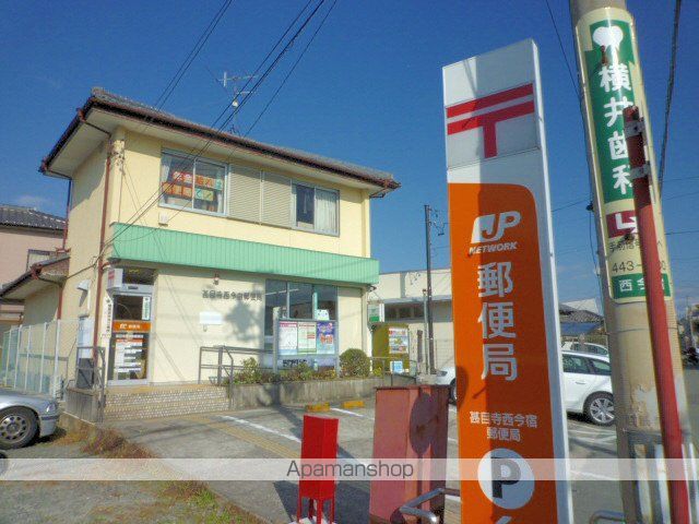 郵便局　甚目寺西今宿郵便局（郵便局）まで620m