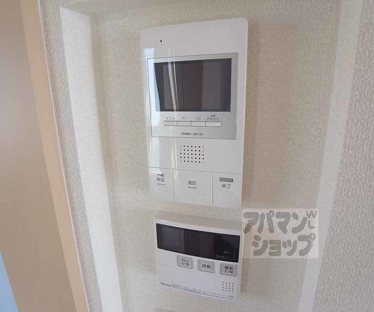 セキュリティ　ＴＶホンでセキュリティ対策。と給湯のリモコン。