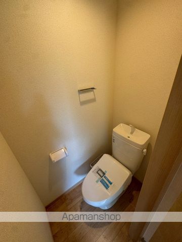 ユウワハイツのトイレ写真