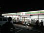 コンビニ　セブンイレブン 大阪下新庄2丁目店（コンビニ）まで897m