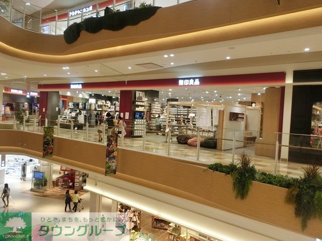 ショッピングセンター　無印良品セブンパークアリオ（ショッピングセンター）まで1890m
