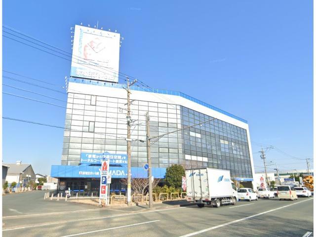 ホームセンター　ヤマダ電機テックランド浜松本店（ホームセンター）まで845m