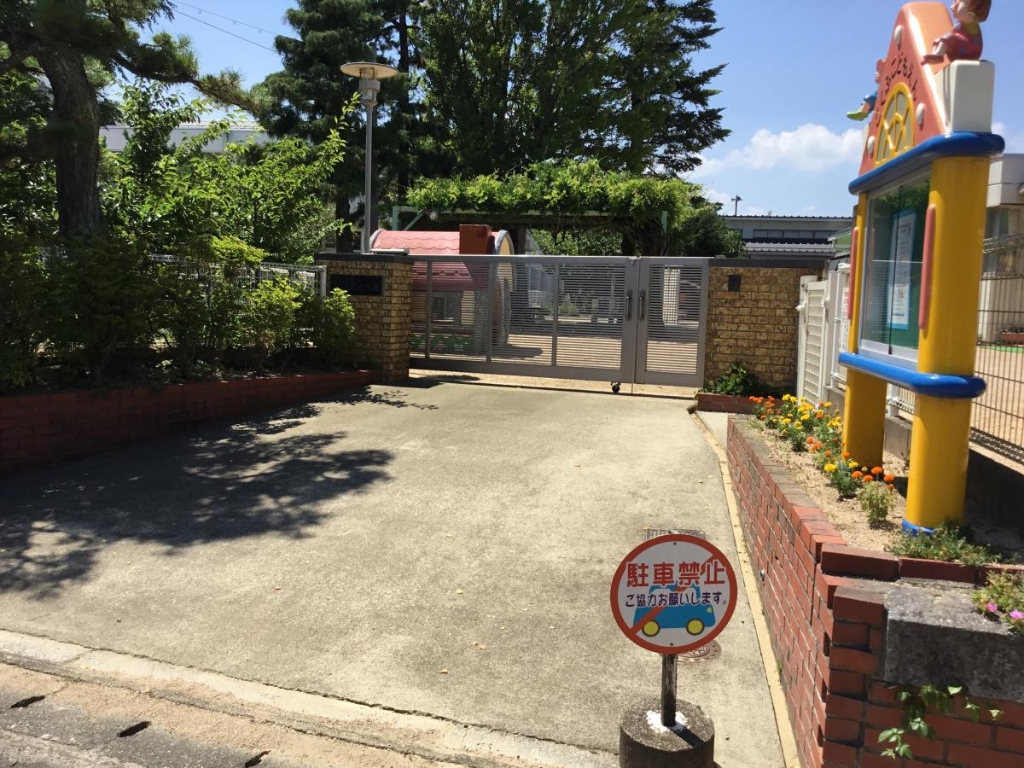 幼稚園・保育園　こくふこども園こくふ保育園（幼稚園・保育園）まで502m