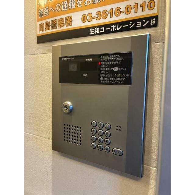セキュリティ