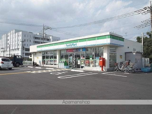 コンビニ　ファミリーマート（コンビニ）まで1520m