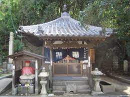 その他　岸落地蔵院（その他）まで332m
