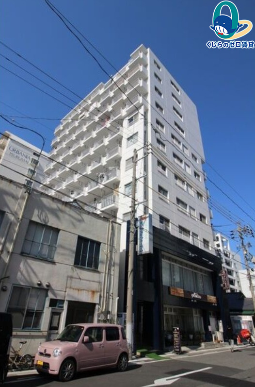 建物外観　くじらのゼロ賃貸は＼仲介手数料0円×初期費用最安×全国対応／