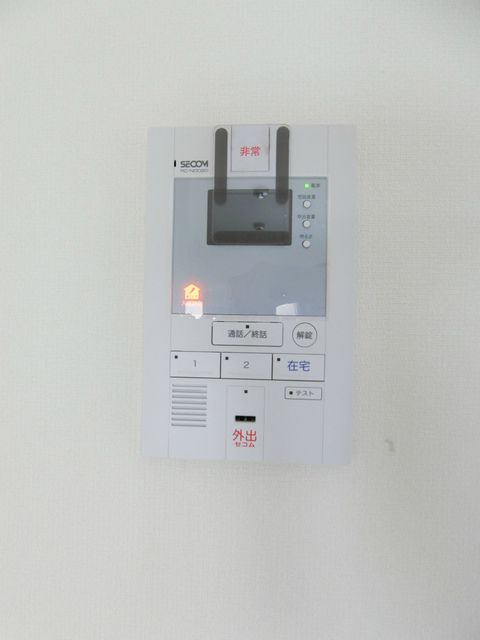 セキュリティ