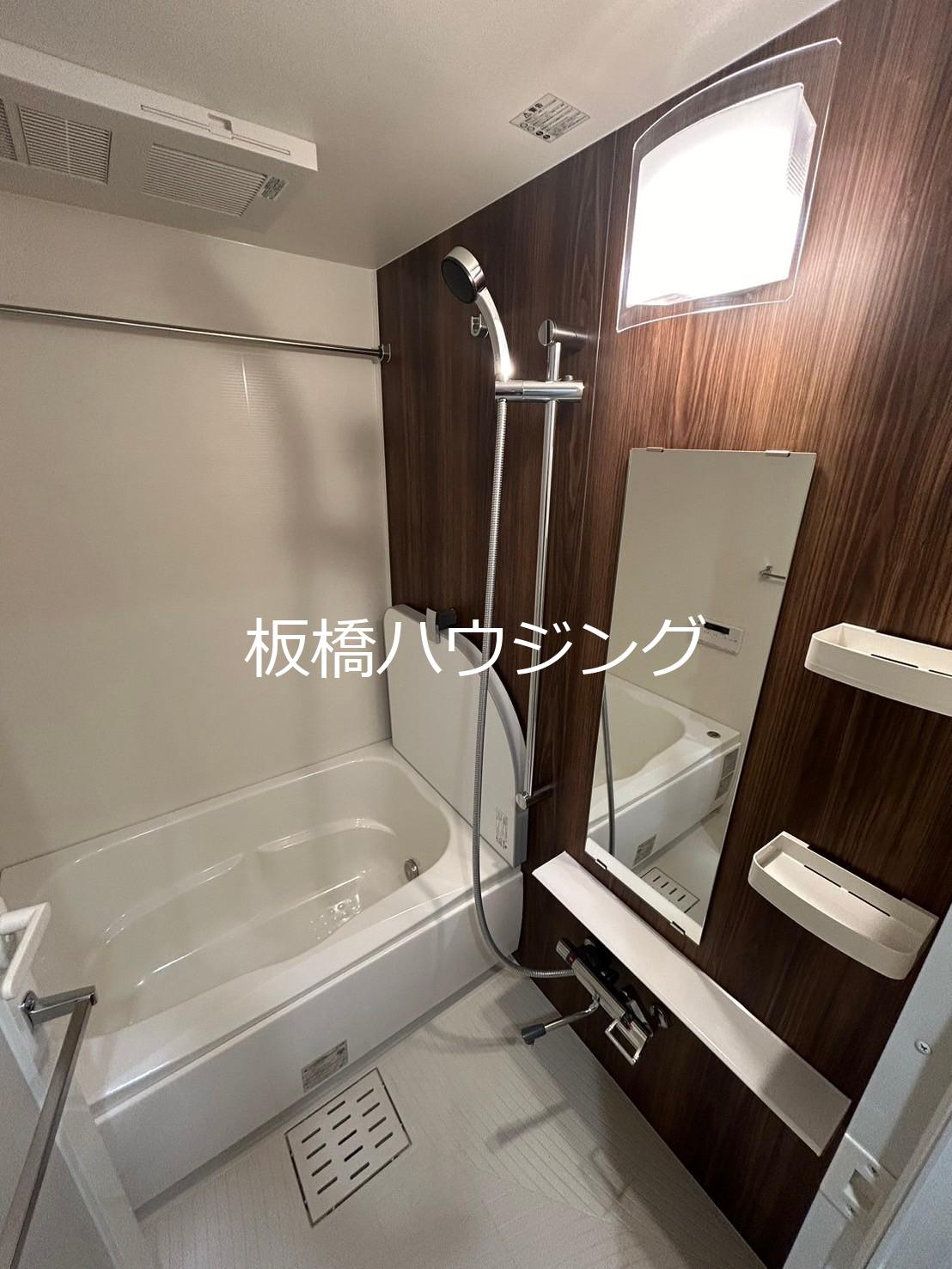 バス・シャワールーム