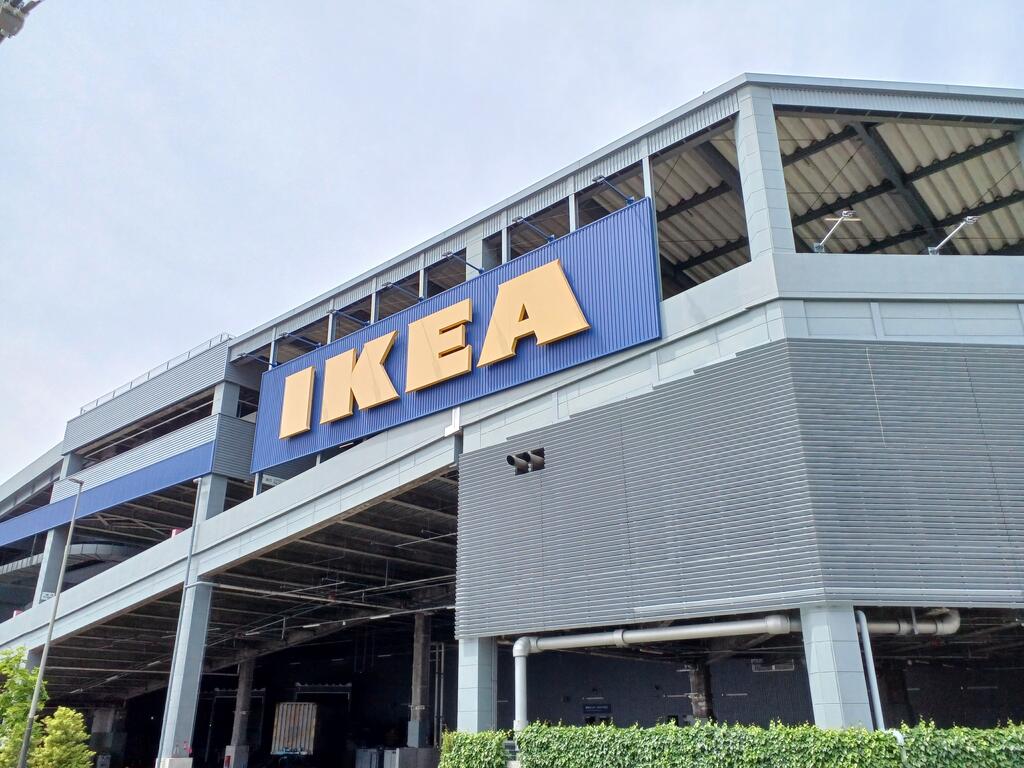 ホームセンター　IKEA仙台（ホームセンター）まで1257m