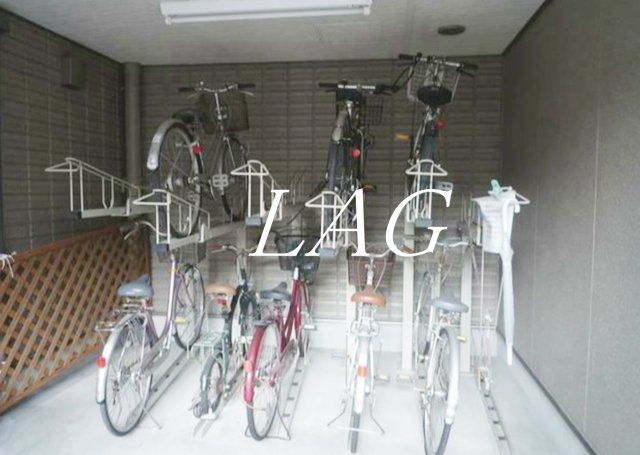 その他共有部分　駐輪場です。