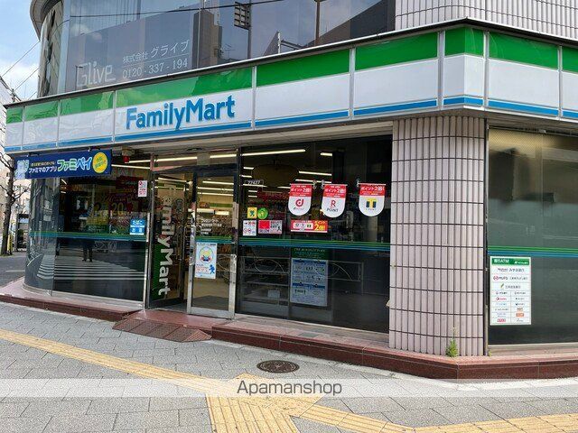 その他　【コンビニエンスストア】ファミリーマート　神田岩本町一丁目店（その他）まで359m