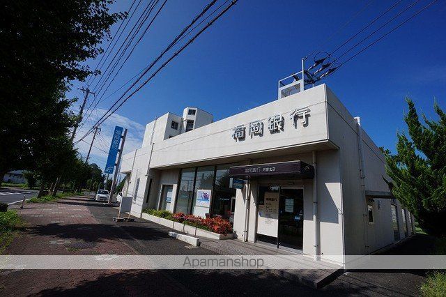銀行　福岡銀行　芦屋支店（銀行）まで180m