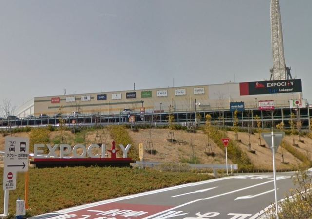 その他　ユニクロ　ららぽーとEXPOCITY店（その他）まで3010m